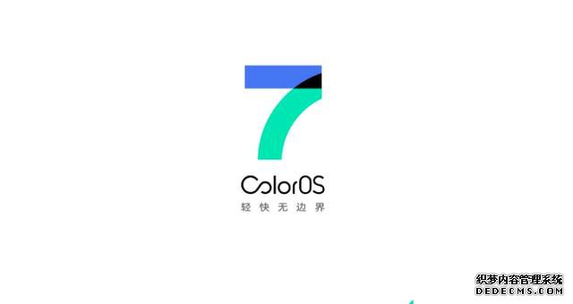 得了“焦虑症”的OPPO,到底该吃什么“药”才能治愈?
