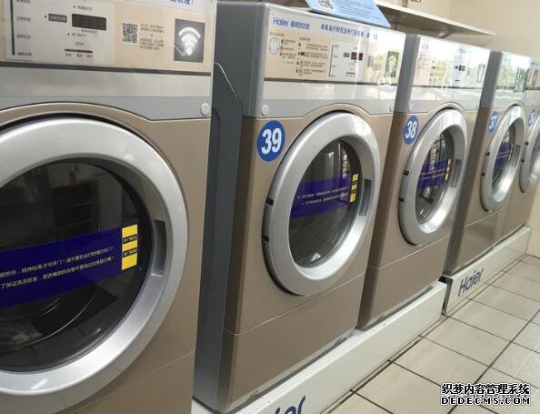 海尔洗衣机智能投放怎么用？为啥自动投放洗衣液不减少？