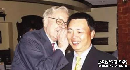 拼多多黄铮是段永平徒弟?段永平本人正式回应