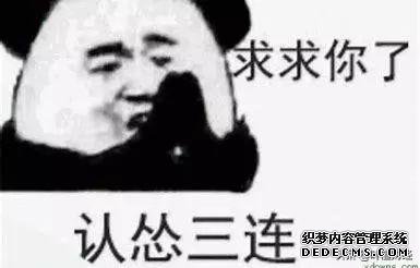 茅台惨遭“滑铁卢”白马股全线下跌!全市场只有它开启赚钱模式