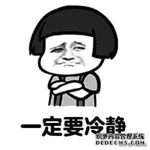 茅台惨遭“滑铁卢”白马股全线下跌!全市场只有它开启赚钱模式
