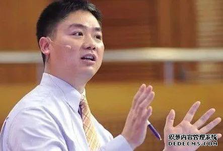 中国企业家:丧家式生活,临近年底,更是不易