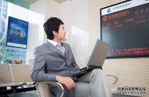 华尔街大亨点破中国股市:一旦“筹码集中度达到12%”意味着什么?