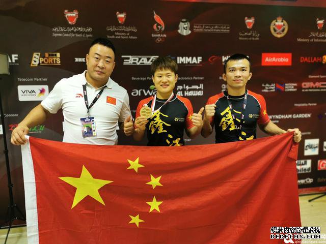 中国骄傲 青岛姑娘韩广美勇夺MMA世锦赛冠军
