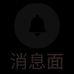 网易暴力开人!唯品会“甩卖”?横店演员没饭吃......