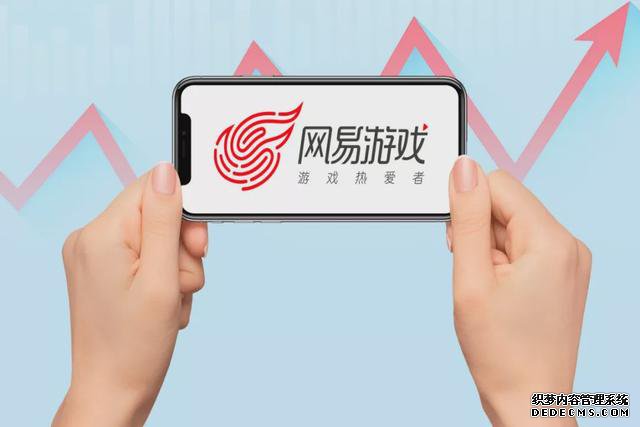 网易暴力开人!唯品会“甩卖”?横店演员没饭吃......