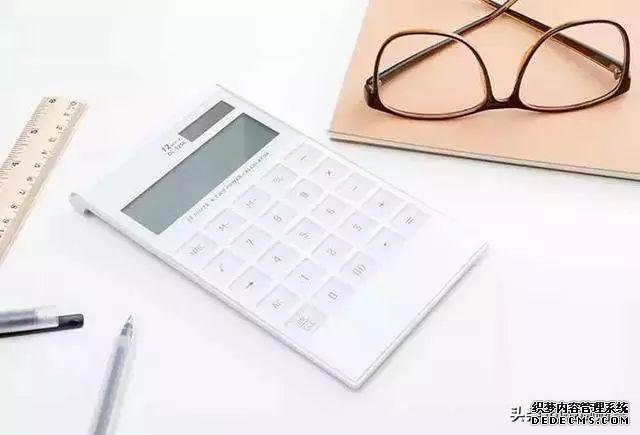 融御财富:从理财小白到达人,就从养成10个小习惯开始