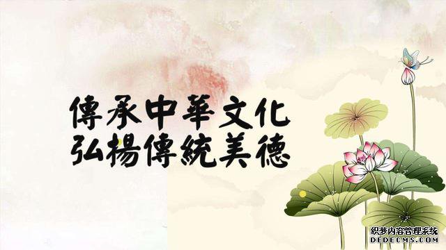 为何说中华文化是最悠久最优秀的文化?这八大显著特征了解下