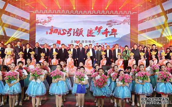 2019临海·古城文化节、第二届台州唐诗之路文化旅游节开幕