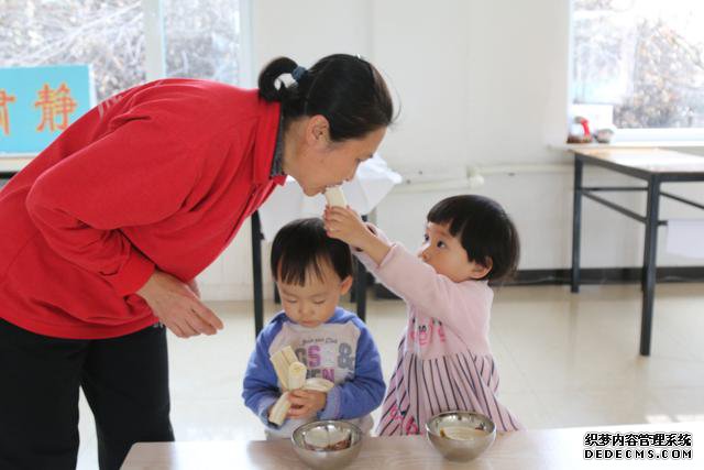 传统文化就是做人的文化(此生必看)