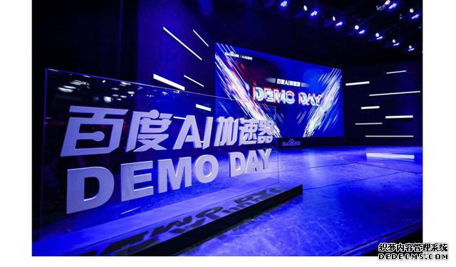 量化派:BAT打响海外抢人大战,AI人才或成最抢手资源