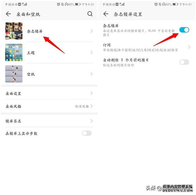 凭什么说iPhone就比华为流畅?你用卡顿,是因为没有关闭这些设置