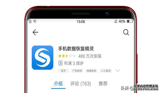 凭什么说iPhone就比华为流畅?你用卡顿,是因为没有关闭这些设置