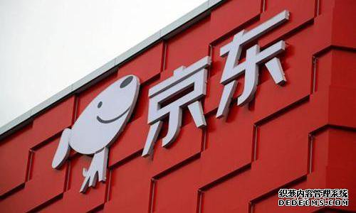 刘强东扔出“王炸”!帮员工养子女 另补贴3亿 快递员月薪1.5万?