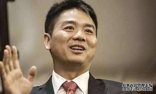 刘强东扔出“王炸”!帮员工养子女 另补贴3亿 快递员月薪1.5万?