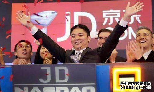 刘强东扔出“王炸”!帮员工养子女 另补贴3亿 快递员月薪1.5万?