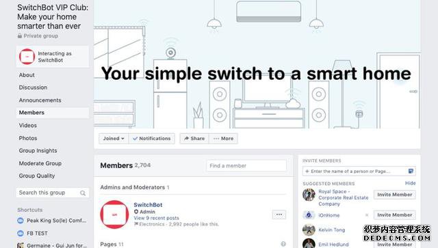 SwitchBot携手Facebook引领智能家居新潮流