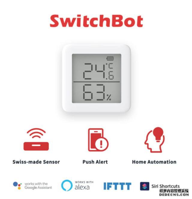 SwitchBot携手Facebook引领智能家居新潮流