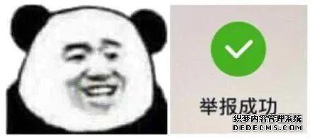 欧莱雅被罚20万元,这些违法广告栽了