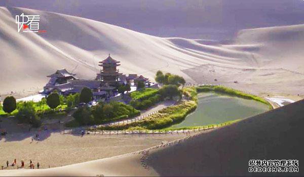 「美丽中国·网络媒体生态文明行」高山峡谷、绿波奔腾,这里是甘肃