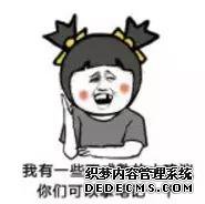 初次去泰国的八大骗局,警惕