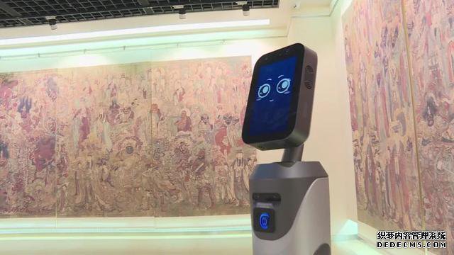 城市“微”旅游 | 呆萌可爱!智能机器人亮相石家庄市博物馆