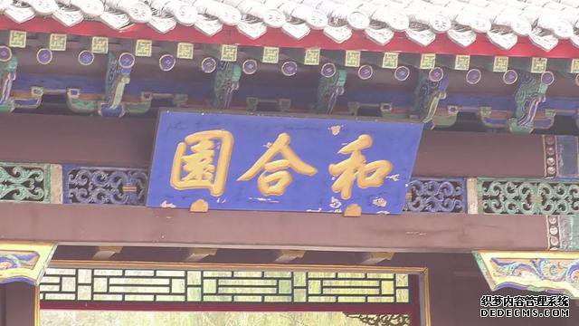 城市“微”旅游 | 清寒小雪时,园博园以斑斓等你......