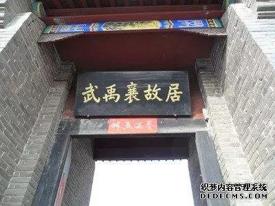 北国江南、太极之乡!邂逅美好就在河北这座千年古城