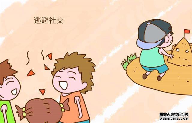 家庭关系影响孩子“交往资质”,提升社交力,要构建良好家庭关系