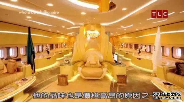 富豪200亿房产当摆设,贫民窟1440人共用厕所:这个世界如此残酷