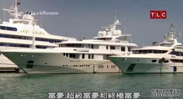 富豪200亿房产当摆设,贫民窟1440人共用厕所:这个世界如此残酷