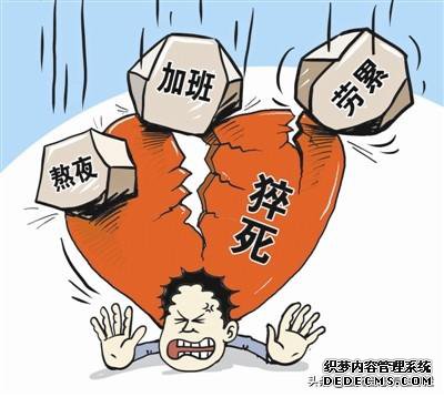 为什么偏偏是你比别人怕冷?