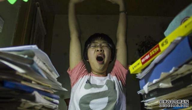 熬夜后如何“满血复活”?这3个方法,让你元气满满一整天