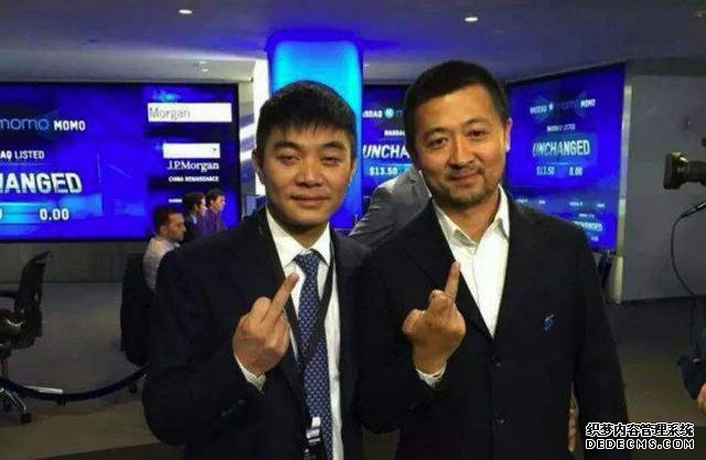 前员工控诉网易暴力裁员,再看看谷歌阿里是如何对待离职员工的?