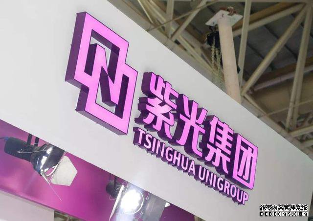 谁会是中国版“三星”?曾经联想有望,如今最有希望的不是华为?