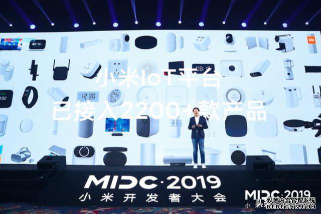 一半是情非得已,一半是恩仇快意,小米IOT这一轮跟谁互掀桌子