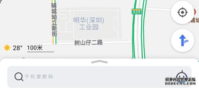 来自网友的评论,“我就喜欢Mate20 Pro”,可不是嘛