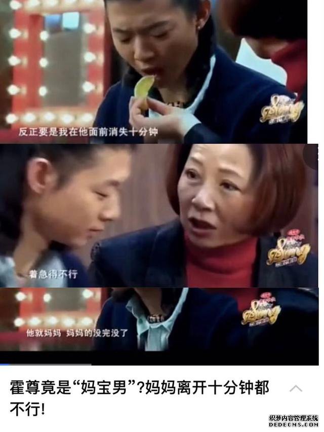 孩子爸，我不希望孩子很听话