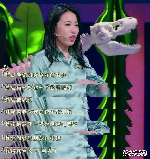 孩子爸,我不希望孩子很听话