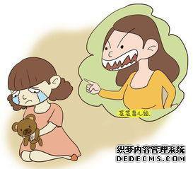 别做乖孩子,太累