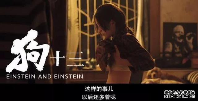 别做乖孩子,太累