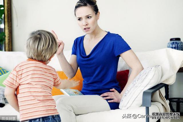 “我就要!”“就不行!”——如何避免与孩子发生权力斗争?