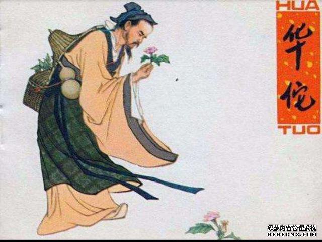 用成语这把神圣的钥匙开启华夏古国的大门,领略古人生活与文化