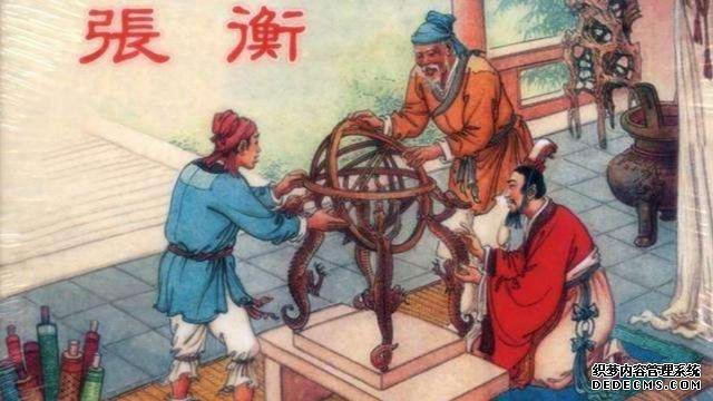 用成语这把神圣的钥匙开启华夏古国的大门,领略古人生活与文化
