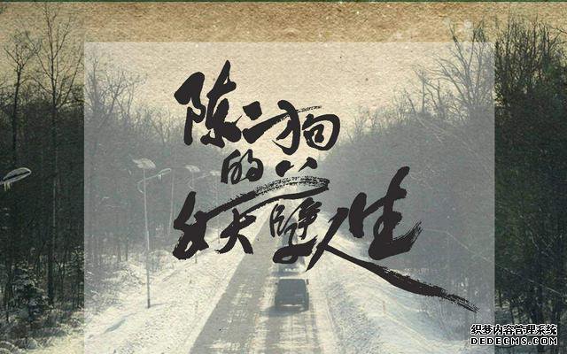 资深老书虫必看,十本高质量经典网文推荐 (中)