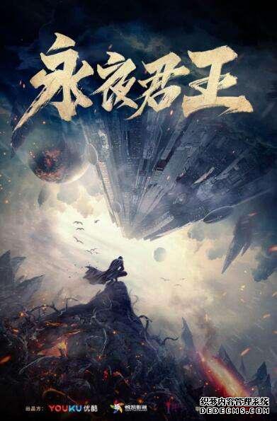 资深老书虫必看,十本高质量经典网文推荐 (中)