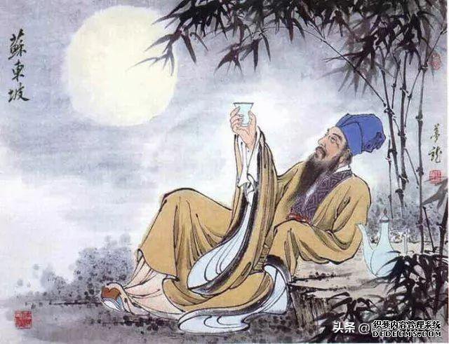 苏东坡:人生难得是天真