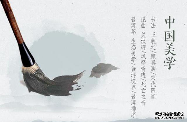 老子和孔子的思想传承了900多年,中国文化真的老了吗?