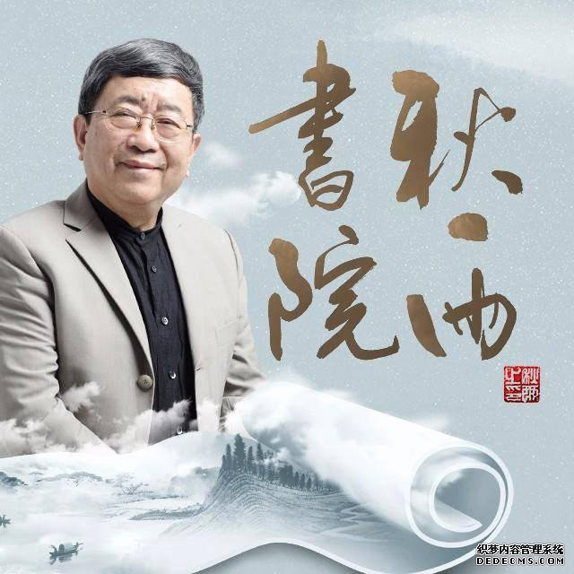 老子和孔子的思想传承了900多年,中国文化真的老了吗?
