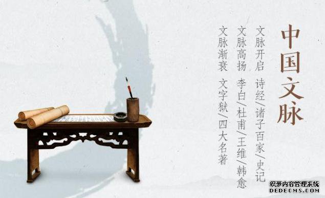 老子和孔子的思想传承了900多年,中国文化真的老了吗?